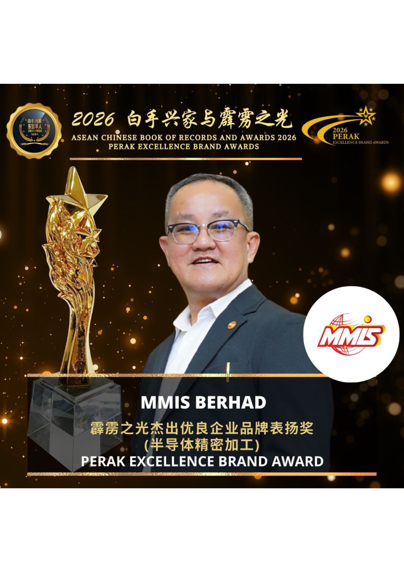 About untitled design 2026 03 30t104839.012